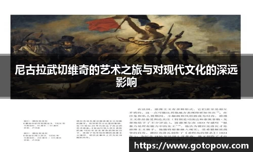 u8国际官网